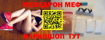 PSILOCYBIN Лесосибирск