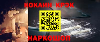 PSILOCYBIN Лесосибирск