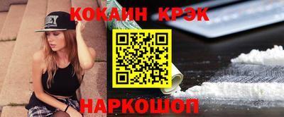 PSILOCYBIN Лесосибирск