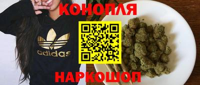 прущие крисы Ливны