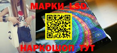 прущие крисы Ливны