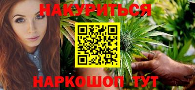 PSILOCYBIN Лесосибирск