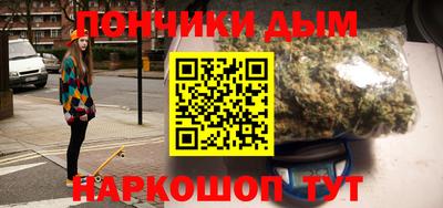 PSILOCYBIN Лесосибирск