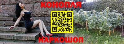 прущие крисы Ливны