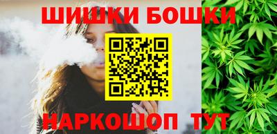 прущие крисы Ливны