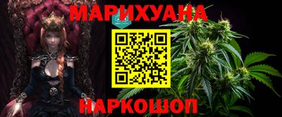 стафф Ликино-Дулёво
