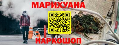 стафф Ликино-Дулёво