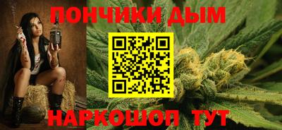 стафф Ликино-Дулёво