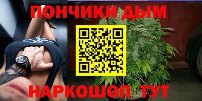 стафф Ликино-Дулёво