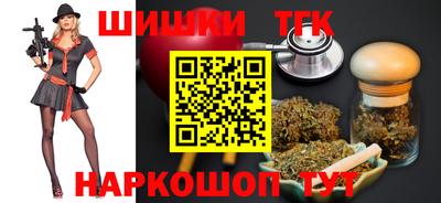 PSILOCYBIN Лесосибирск