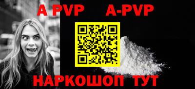 PSILOCYBIN Лесосибирск