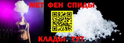 PSILOCYBIN Лесосибирск