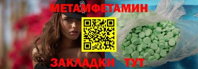 PSILOCYBIN Лесосибирск