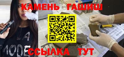 PSILOCYBIN Лесосибирск