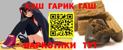 PSILOCYBIN Лесосибирск