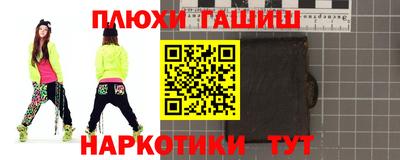 PSILOCYBIN Лесосибирск