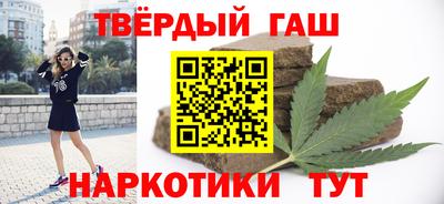 стафф Ликино-Дулёво