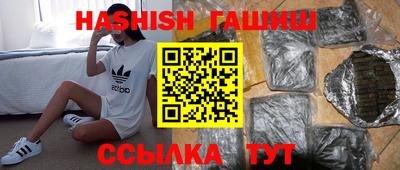 PSILOCYBIN Лесосибирск